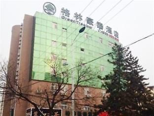 Yantai Lange Business Hotel Dış mekan fotoğraf